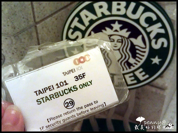 2012-10-13 10.39.355