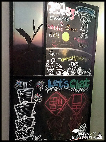 2013-02-06 17.49.1001