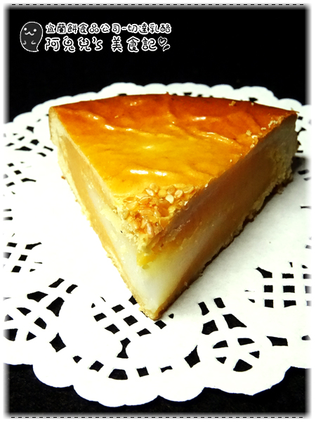 cm20160126___fddbe3d7cba627bc9de49ad69b8