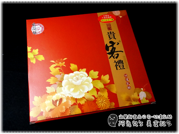 cm20160126___c8624978fdc85bb0862130242b1