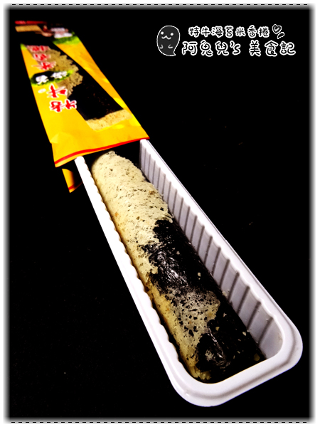 cm20160126___84b4456d224d60afba7ecf9e855