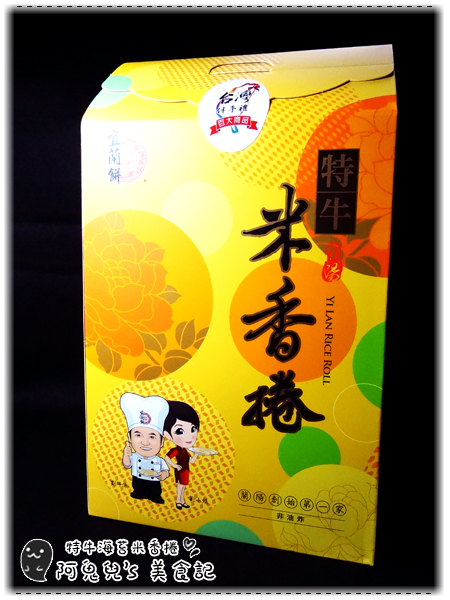 cm20160126___61e040d11c026f39a20ea147ee6