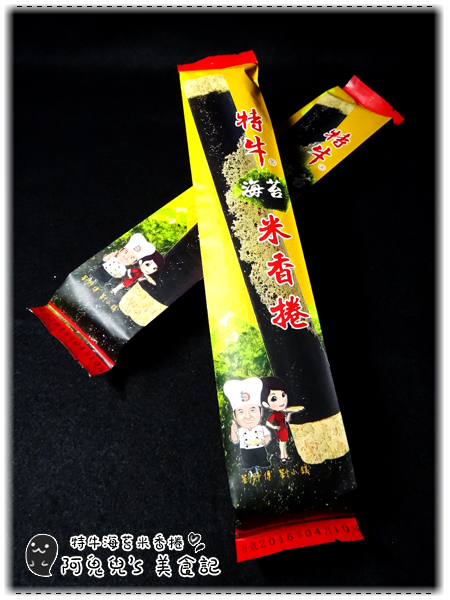 cm20160126___f70ef8614e16ed8a4e21b254bc9