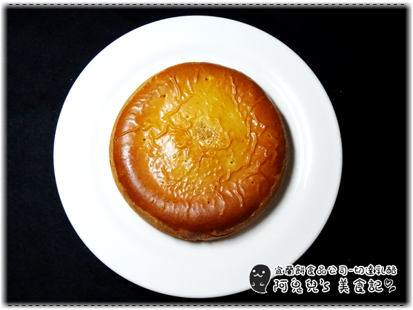 cm20160126___03161187eec0d200107d098f6d2