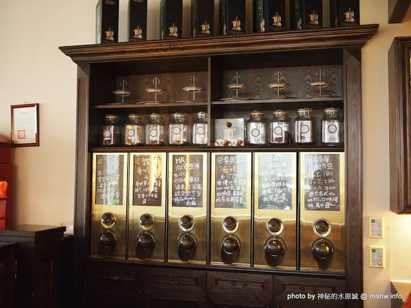 米克諾斯花園餐廳:【食記】田野中的失落莊園 @ 南投-中興新村-Mykonos 米克諾斯-經典品味花園