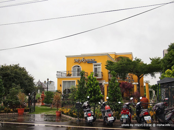 米克諾斯花園餐廳:【食記】田野中的失落莊園 @ 南投-中興新村-Mykonos 米克諾斯-經典品味花園