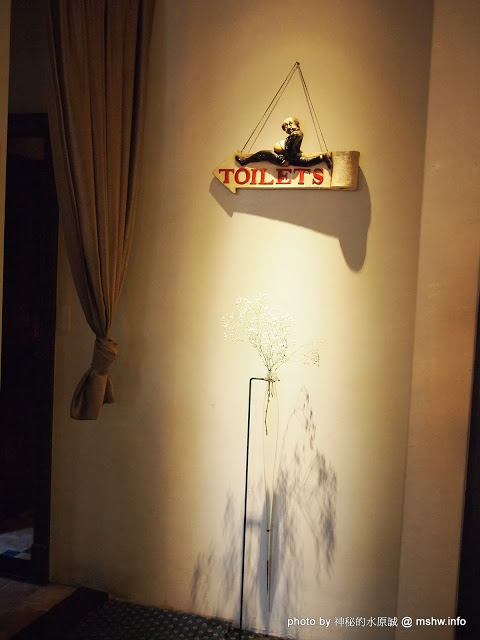 米克諾斯花園餐廳:【食記】田野中的失落莊園 @ 南投-中興新村-Mykonos 米克諾斯-經典品味花園