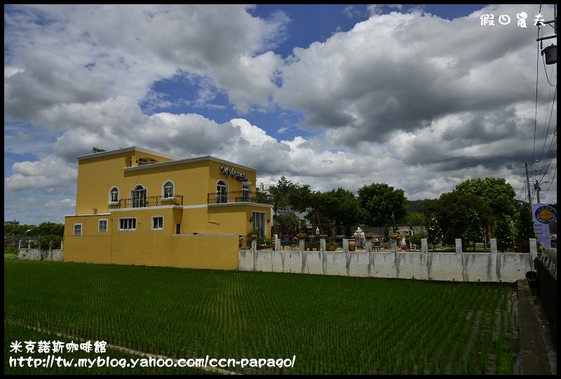 米克諾斯咖啡館_DSC8751
