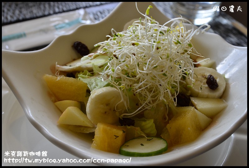 米克諾斯咖啡館_DSC8798