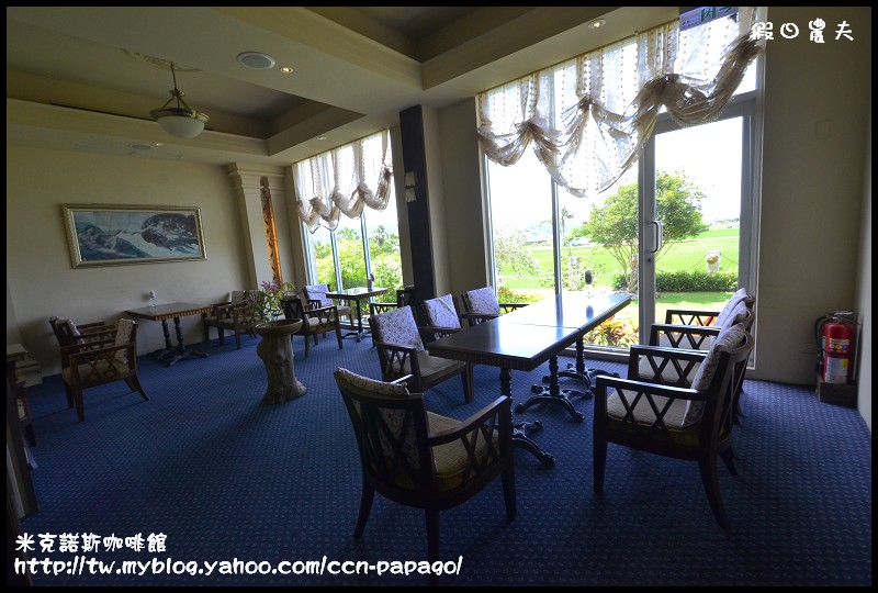 米克諾斯咖啡館_DSC8784