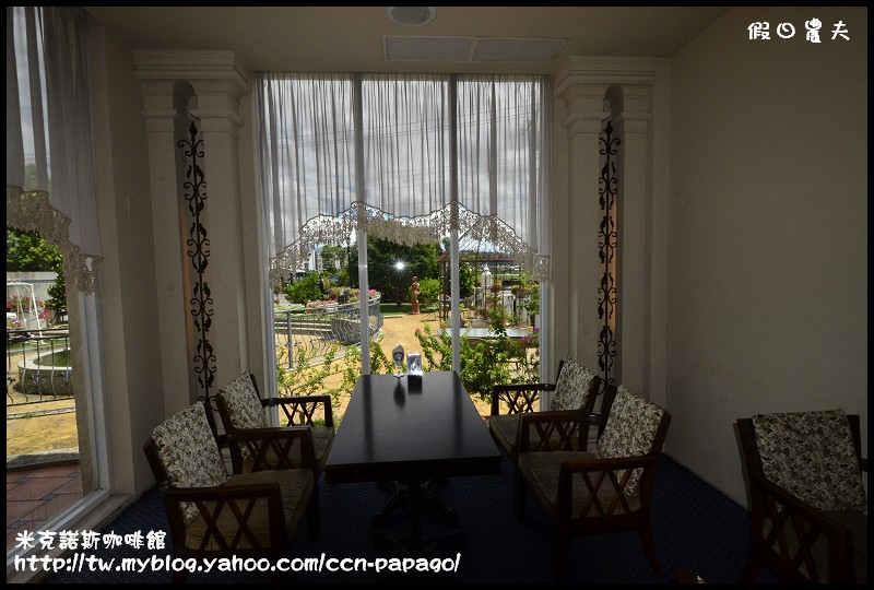 米克諾斯咖啡館_DSC8768