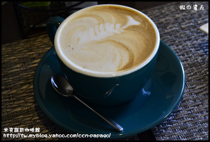 米克諾斯咖啡館_DSC8813
