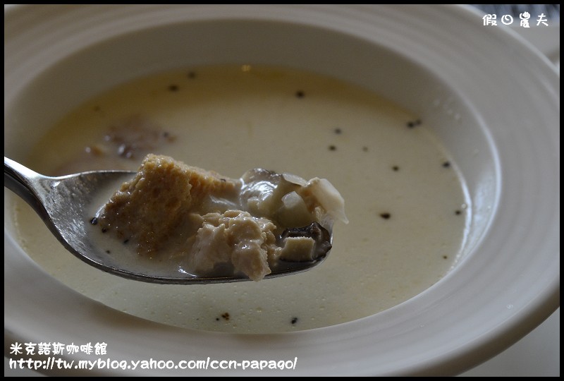 米克諾斯咖啡館_DSC8793