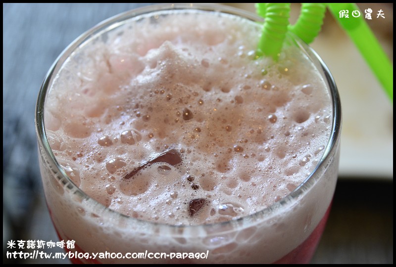 米克諾斯咖啡館_DSC8818