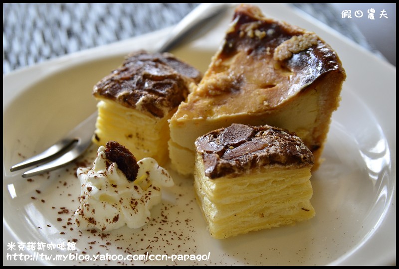 米克諾斯咖啡館_DSC8824