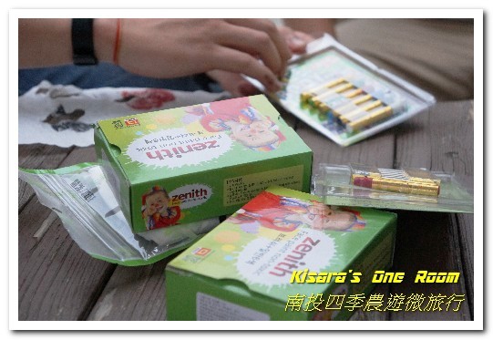 日月潭頭社活盆地休閒農業區:繞著南投跑.四季農遊微旅行.之二/活盆地、彩繪村與阿嬤洗衣場、水里鵲橋