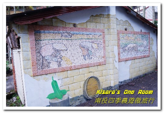 日月潭頭社活盆地休閒農業區:繞著南投跑.四季農遊微旅行.之二/活盆地、彩繪村與阿嬤洗衣場、水里鵲橋