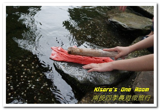 日月潭頭社活盆地休閒農業區:繞著南投跑.四季農遊微旅行.之二/活盆地、彩繪村與阿嬤洗衣場、水里鵲橋