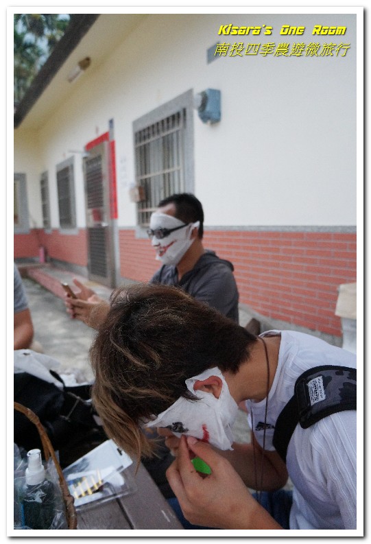 日月潭頭社活盆地休閒農業區:繞著南投跑.四季農遊微旅行.之二/活盆地、彩繪村與阿嬤洗衣場、水里鵲橋