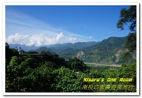 日月潭頭社活盆地休閒農業區:繞著南投跑.四季農遊微旅行.之二/活盆地、彩繪村與阿嬤洗衣場、水里鵲橋