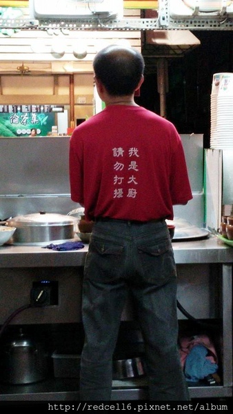 1378105_10200865133939770_673826547_n