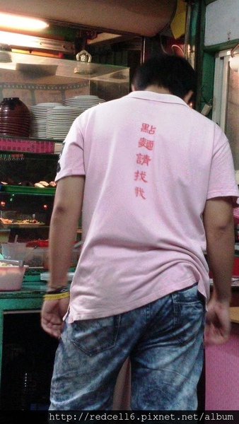 1379690_10200865133059748_216386338_n