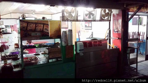 534999_10200865128659638_1775122163_n