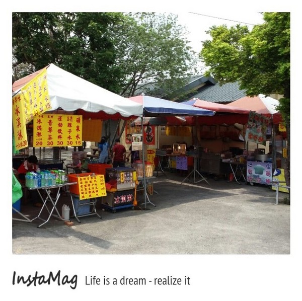 東勢客家文化園區：【台中景點】頭戴竹蜻蜓的大型公仔~東勢客家文化園區