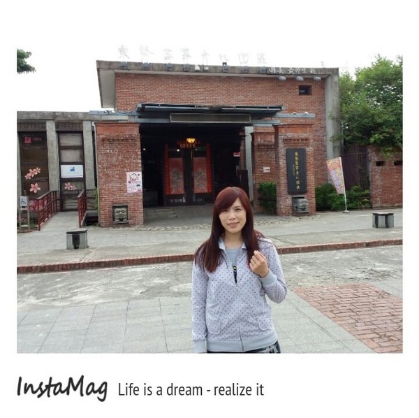 東勢客家文化園區：【台中景點】頭戴竹蜻蜓的大型公仔~東勢客家文化園區