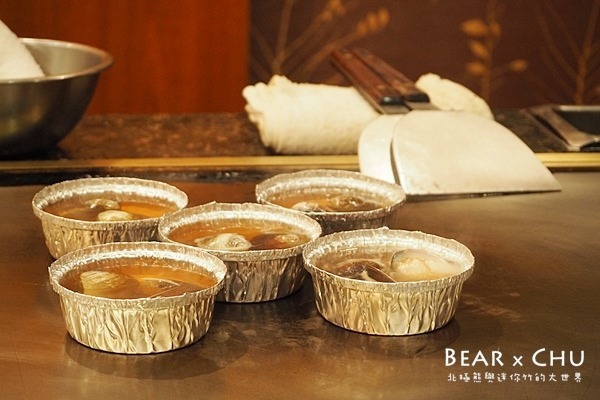 新濱鐵板燒(光復北分店):【台北松山區美食】頂級鐵板燒始祖新濱鐵板燒‧四十多年歷史的美味風華