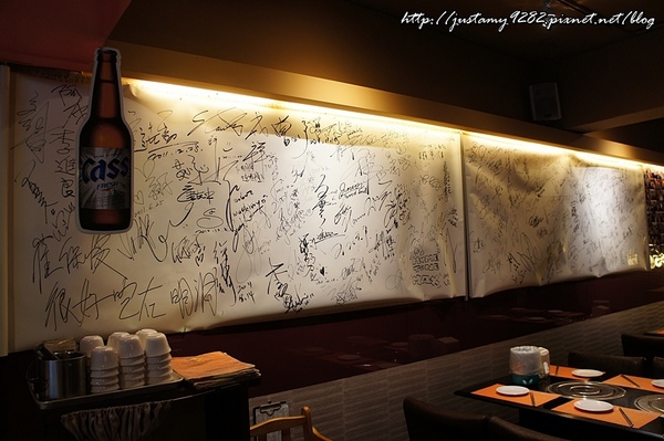 明洞館韓式居酒屋(二館):食記 ☞ 台北市/大安區 ▍明洞館2館 ▍浩浩蕩蕩一行人, 說走就走之『韓式料理』行!!! (嘿嘿~ 終於被我吃到了吧!!!