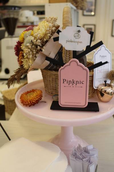 Pinknic 野餐吧：環境優雅殺底片-pinknic 野餐吧