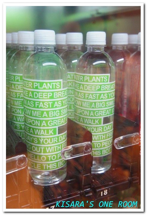 台中勤美術館─ 綠圈圈生活藝術季2014:勤美術館的綠圈圈2014