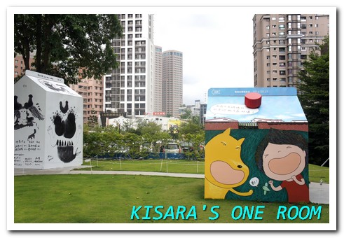 台中勤美術館─ 綠圈圈生活藝術季2014:勤美術館的綠圈圈2014