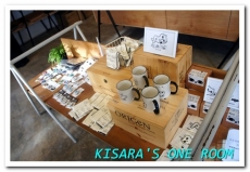 台中勤美術館─ 綠圈圈生活藝術季2014:勤美術館的綠圈圈2014