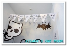 台中勤美術館─ 綠圈圈生活藝術季2014:勤美術館的綠圈圈2014