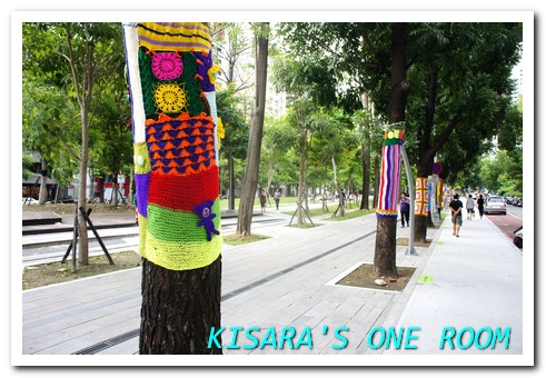 台中勤美術館─ 綠圈圈生活藝術季2014:勤美術館的綠圈圈2014