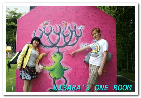 台中勤美術館─ 綠圈圈生活藝術季2014:勤美術館的綠圈圈2014