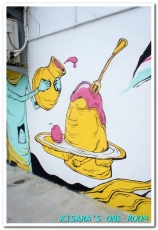 台中勤美術館─ 綠圈圈生活藝術季2014:勤美術館的綠圈圈2014