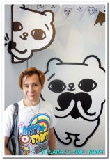 台中勤美術館─ 綠圈圈生活藝術季2014:勤美術館的綠圈圈2014