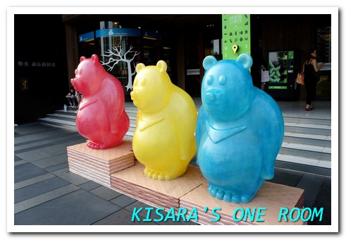 台中勤美術館─ 綠圈圈生活藝術季2014:勤美術館的綠圈圈2014