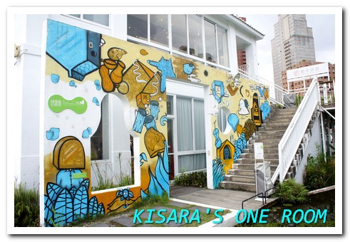 台中勤美術館─ 綠圈圈生活藝術季2014:勤美術館的綠圈圈2014