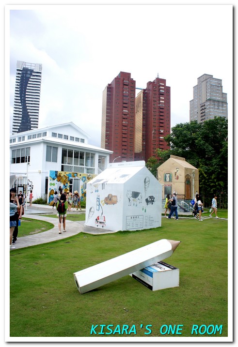 台中勤美術館─ 綠圈圈生活藝術季2014:勤美術館的綠圈圈2014