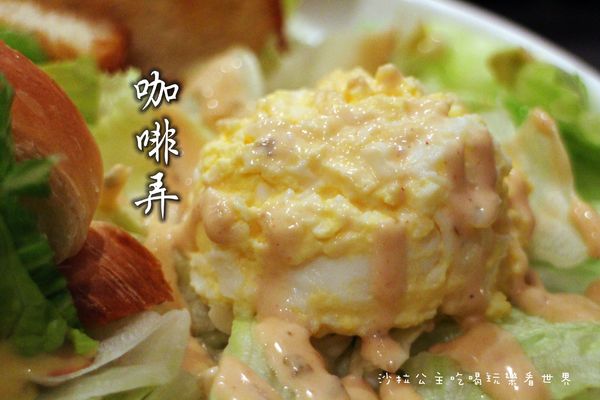 咖啡弄(士林店):台灣之光知名下午茶『咖啡弄-士林店』鬆餅/三明治/士林捷運站