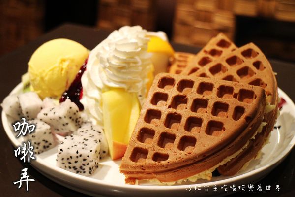 咖啡弄(士林店):台灣之光知名下午茶『咖啡弄-士林店』鬆餅/三明治/士林捷運站