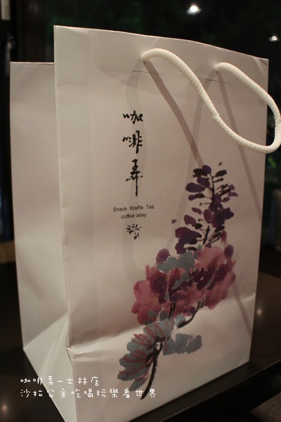 咖啡弄(士林店):台灣之光知名下午茶『咖啡弄-士林店』鬆餅/三明治/士林捷運站