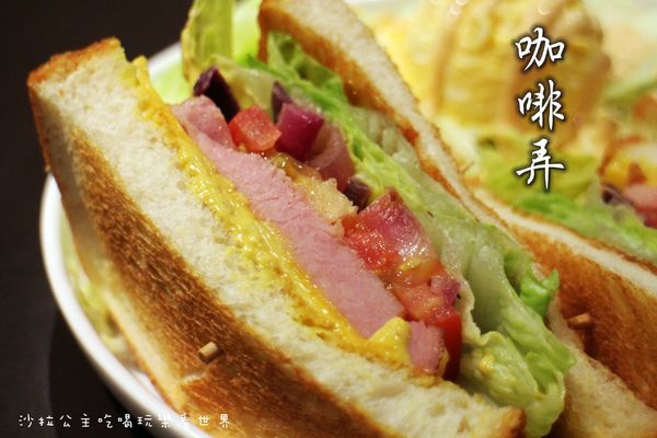 咖啡弄(士林店):台灣之光知名下午茶『咖啡弄-士林店』鬆餅/三明治/士林捷運站