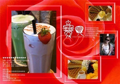 咖啡弄的相片 - 士林區)