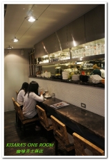 咖啡弄(士林店):士林下午茶.知名茶店的限定一品料理──咖啡弄