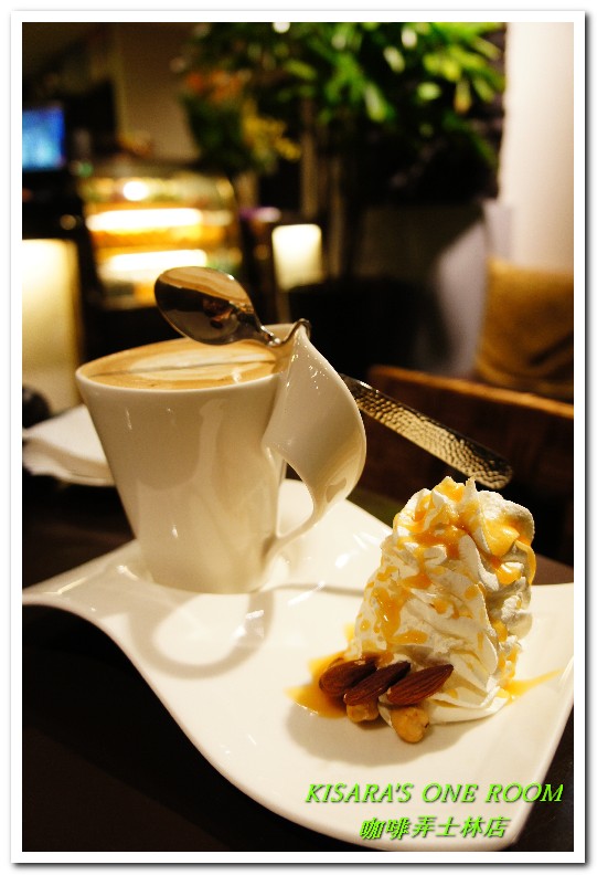 咖啡弄(士林店):士林下午茶.知名茶店的限定一品料理──咖啡弄